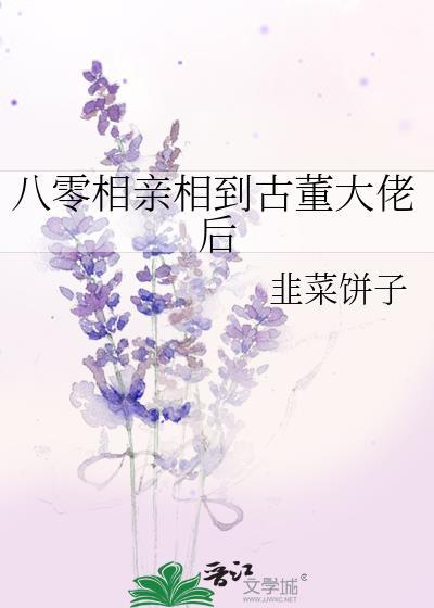 崩铁，但星神rpg封面