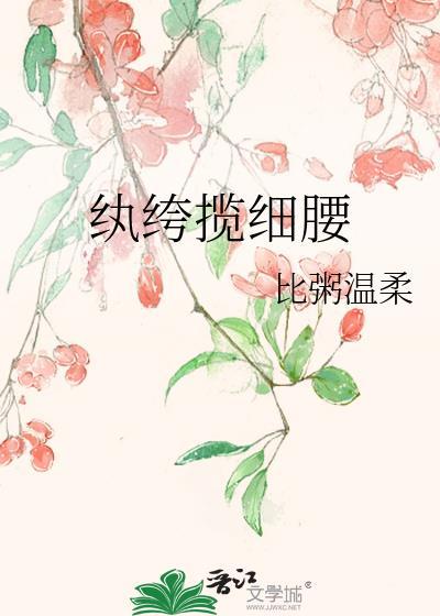 三国之我来了封面