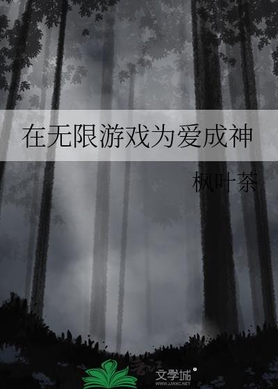 分手告别的话封面
