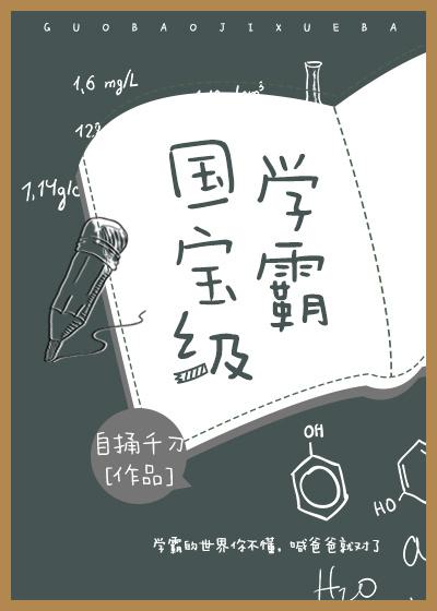 gta5怎么把车占为己有封面