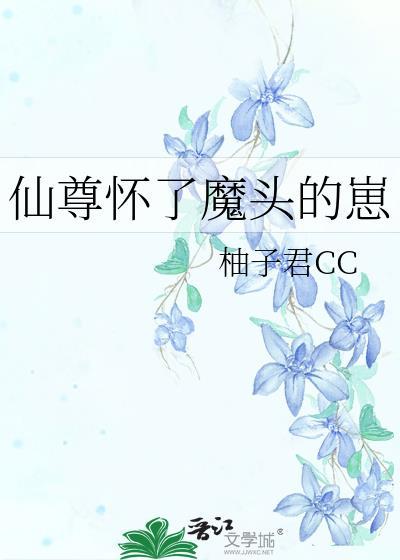 从百人女团选秀综艺开始火遍全球免封面