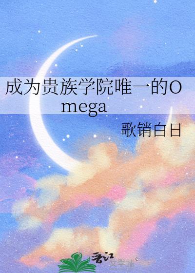 不要恋爱，要暴富[快穿]封面