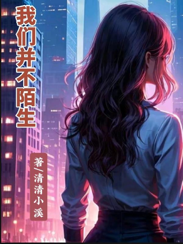 九州八郡封面