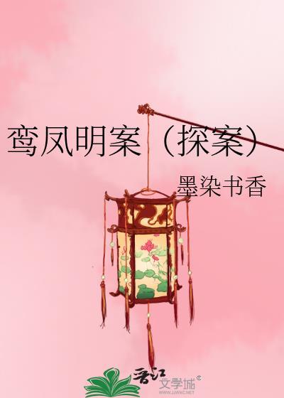 爽文女主拒绝美强惨剧本57封面