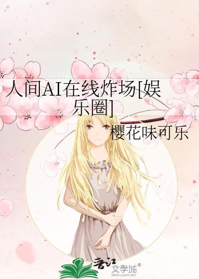 淘金官网封面