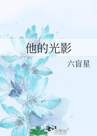 [综武侠]真不是大师兄封面