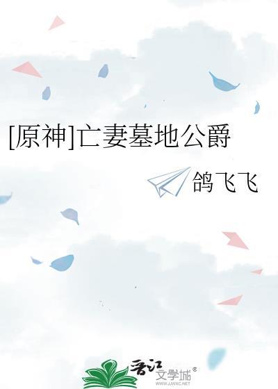 你我皆风华正茂什么意思封面