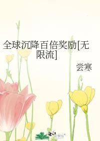 天气记录表格图片封面