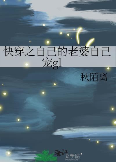 汴京春闺最新章节 掌阅封面