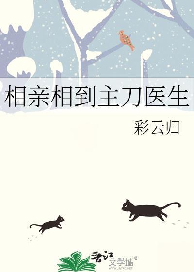 万圣节派对是什么意思封面