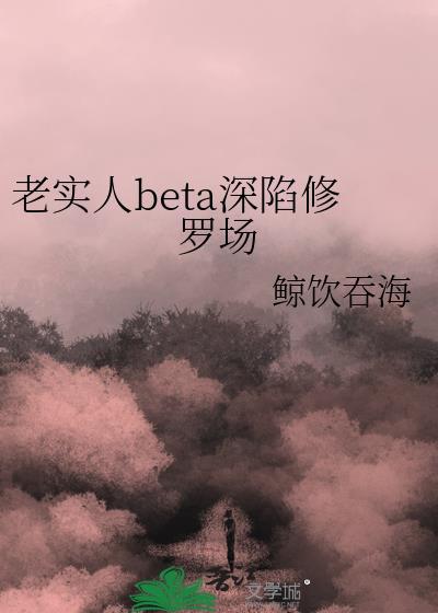 北宋小饭馆打醮翁番外封面