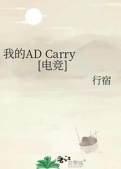 和暗恋男神结婚后免费封面