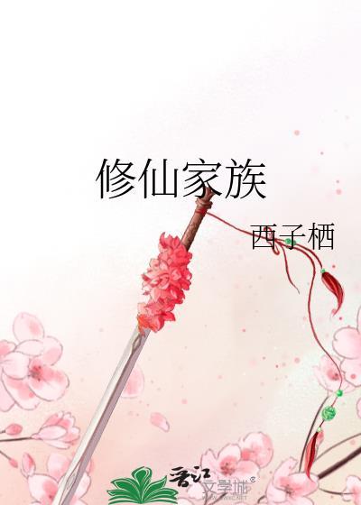 丑攻[快穿]封面