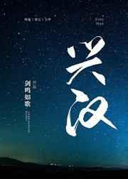 我手握美强惨剧本封面
