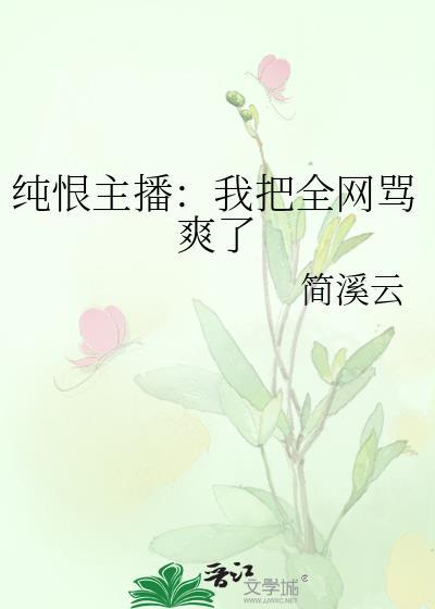 诗人盘点从解绑李杜开始封面