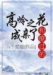 今天我还没有死封面