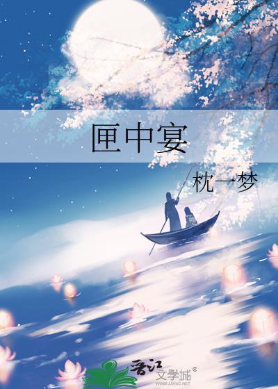 旮旯给木里不是这样[gb]封面