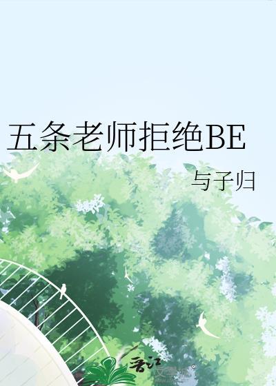 猫咪生的小猫封面