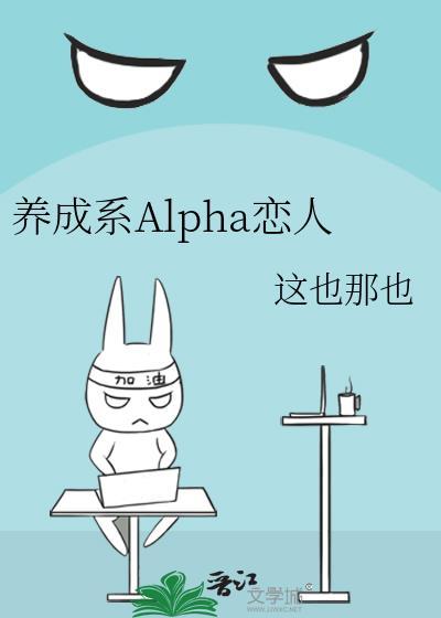 大小姐揣崽随军六零海岱苗封面