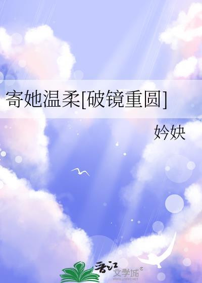 我真没谈两个男朋友封面