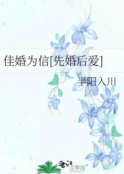 我不是训练家封面