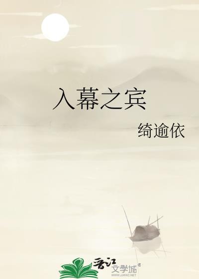 九州烽火礼品码封面