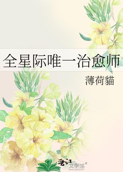 重生大明当昏君的封面