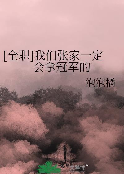 末日之我能升级万物封面