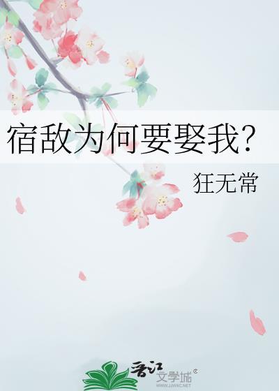 冒险从开拓美食开始TXT封面