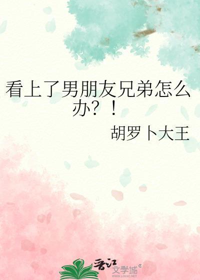 我在斗罗的签到生活免费封面