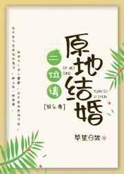 开局三国救关羽封面