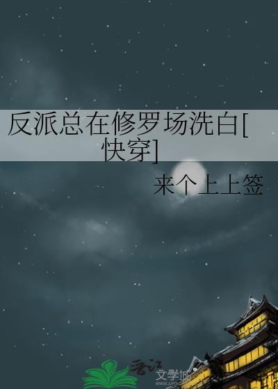 诡秘档案txt百度封面