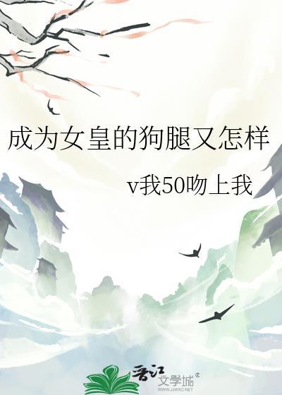 佩恩，要让世界感受痛楚封面