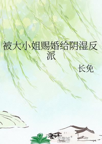 惊喜！绑定土豪系统后我赚翻了封面