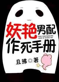 声色意思封面