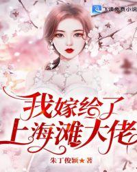 全师门就睡我一个（NPH）封面