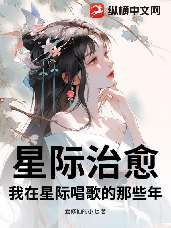 女装ドラえもん封面