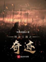 共同富裕图片封面