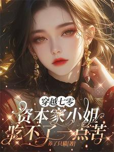 创世纪神吧封面