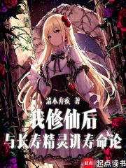 萌学园花絮大全视频封面