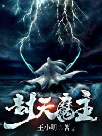 我在亮剑搞援助txt封面