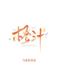 玄界之门封面