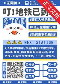 陈玄烨封面
