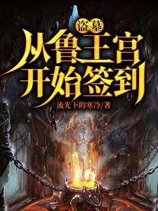 姐姐很弟弟控封面