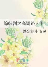 龙腾国际封面