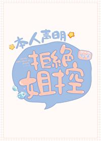 一柱擎天蛋糕图片大全封面
