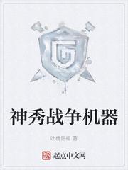 基因进化图谱封面