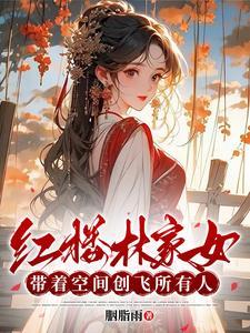 无广封面