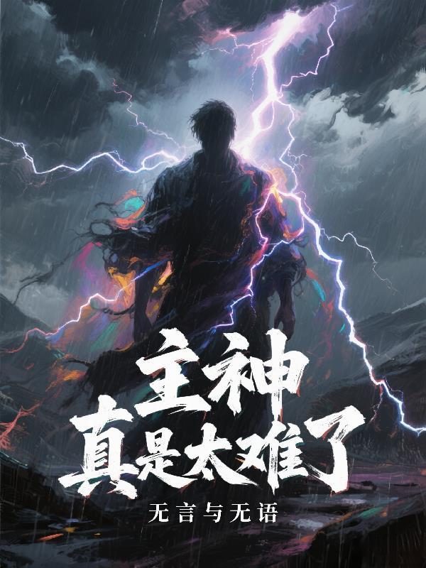做游戏都有什么游戏封面