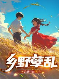 哥哥们追光封面